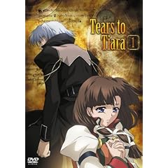 ティアーズ・トゥ・ティアラ【1】 [DVD]