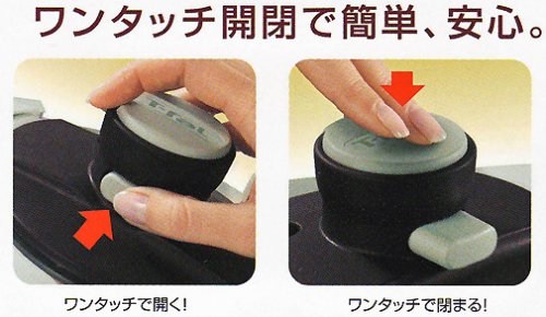 Cover image : T-fal ワンタッチ開閉圧力なべ クリプソ プルミエ 4.5L P4060646