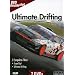 Ultimate Drifting