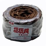 棕梠　垣根縄3mm&times;50m　1本出　カラー:赤