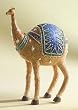 9" Whimsical Ceramic Christmas Nativity Camel Figurine #26433