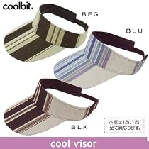 クールビット CLV-S1 クールバイザー BLU 58cmフリー CLV-S1