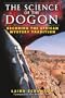 The Science of the Dogon: Decoding the African Mystery Tradition