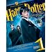 Harry Potter and the Philosopher's Stone: Ultimate Collector's Edition