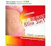 Personal Health Care : Slim 3 in 1 Extra Slim WAIST Formula Diet Supplement (RED) 90 Capsules 100% Authentic
