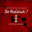 Shika no T�ne (Call Of The Deer)