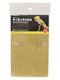ウラノペガサスデザインギャラリー3D立体ペーパーパズルティラノサウルス金