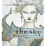 new sky 2 test book free download