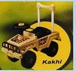 Kakhi Color Rocky Runner Walking Trainer