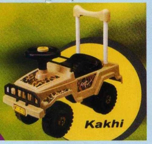 Kakhi Color Rocky Runner Walking Trainer