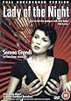 Lady of the Night [DVD] [1997]