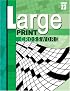 Large Print Crossword Puzzle Book