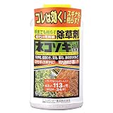 �l�R�\�M�G�[�XA���� 850g