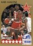 1990 NBA Hoops Basketball Card #21: Karl Malone (All-Star - Utah Jazz)