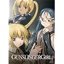 Gunslinger Girl - The Complete Box Set [DVD] [2003]