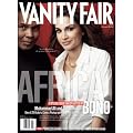 Vanity Fair July 2007 Africa Issue, Queen Rania/Ali Cover book cover