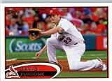 2012 Topps Baseball Card # 273 David Freese - St. Louis Cardinals - ENCASED Trading Card