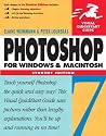 Photoshop 7 for Windows & Macintosh, Student Edition