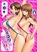 くるりさんとヒラリさん(2) (アクションコミックス(アクションピザッツ)) くるりさんとヒラリさん(2) (アクションコミックス(アクションピザッツ))