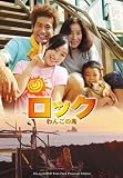 ���å�������󤳤�������֥롼�쥤��DVD�ĥ���ѥå����ץ�ߥ��ࡦ���ǥ������ڽ������ǡ� [Blu-ray]