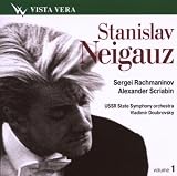 Stanislav Neigauz Vol. 1