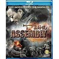 Assembly (Blu-ray) (Widescreen)