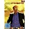 Crime-Serien: CSI, Mentalist, Ncis...