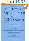 A Hebrew and English Lexicon of the Old Testament