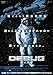 DEBUG/ディバグ [DVD]