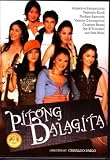Pitong Dalagita