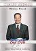 Memory Power - How to Improve Recall - Memory Skills DVD Training Video