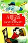 In The Year Of The Boar And Jackie Ro...