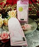 あげます・ください