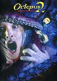 Octopus 2: River of Fear