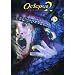 Octopus 2: River of Fear