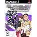 Eureka Seven Vol 2: The New Vision