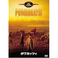 �|���J�b�c�B [DVD]