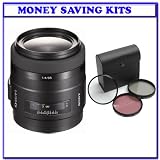 Sony SAL-35F14G 35mm f/1.4 Aspherical G Series Standard Zoom Lens + Willoughby's 55mm 3pc Filter Kit