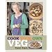Cook Your Own Veg