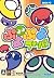 PC 版 ぷよぷよフィーバー　価格改定版