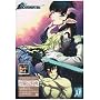 BLASSREITER (VOL.12) [DVD]