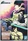 BLASSREITER (VOL.12) [DVD]
