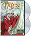 Inuyasha the Final Act Set 1