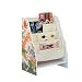 Teamson  Magazine Rack - Jungle Theme