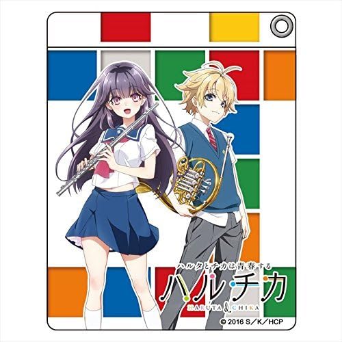 Haruchika ~ Haruta and Chika is youth - Pass Case