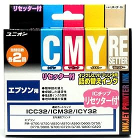 【クリックで詳細表示】エプソンインクジェットプリンター用詰め替えインクICC32/ICM32/ICY32対応リセッター付き IJR-EP-16