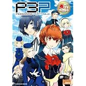 ペルソナ3ポータブル4コマKINGS (IDコミックス DNAメディアコミックス)
