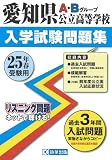 ���θ���Ω�����ع��������꽸 ʿ��25ǯ�ռ�����...