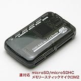 Donya_CNg microSD microSDHC ɂΉI}`J[hΉ J[h[_[C^[ DN-CR406