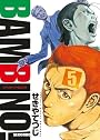バンビ〜ノ! SECONDO 5 (ビッグコミックス)